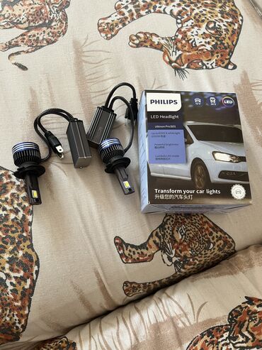 sari led: Philips led original ideal ildirim kimidir
