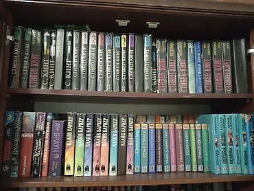 Книги и журналы: Большая подборка книг разных жанров и авторов. В коллекции — 2