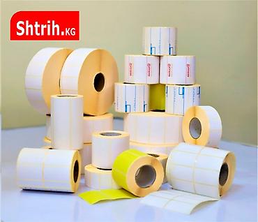 термоленты: Компания "Shtrih" предлагает вам чековую ленту из термочувствительной — 4