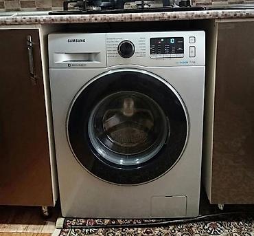 lilafix 7.1: Samsung paltaryuyan 250azn. 7kq. ela veziyyetde. Unvan — 1