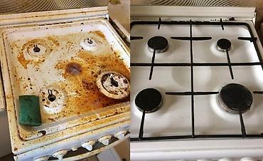 Уборка помещений: Уборка помещений, | Квартиры — 1