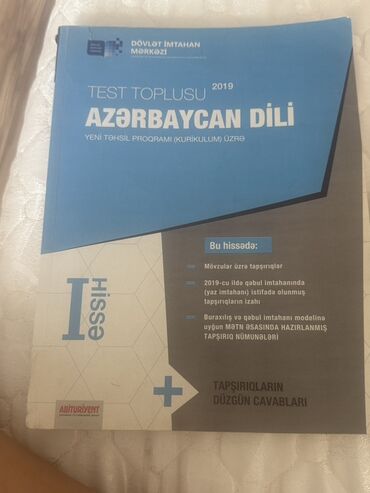 Tədris ədəbiyyatı: Azərbaycan dili Testlər 5-ci sinif, Güvən, 1-ci hissə, 2019 il