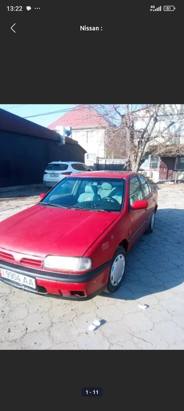 Nissan: Nissan Prairie: 1994 г., 1.6 л, Механика, Бензин, Седан