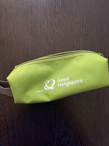 зеленая сумка: Пенал от корейской компаний Good Neighbors