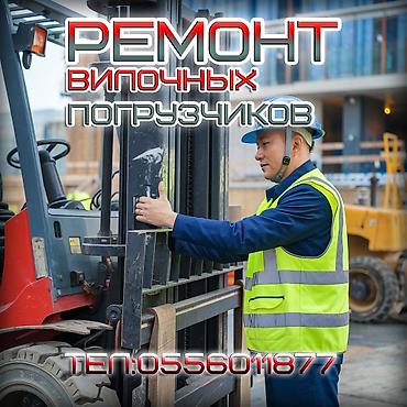 шлифовка мотора: Ремонт кары тормозная система, карбюратор, тех.обслуживание — 1