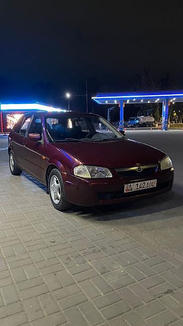 mazda d: Mazda 323: 1998 г., 1.5 л, Механика, Бензин, Хэтчбэк — 1