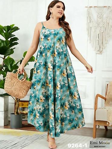 Haljine: Haljine za punije
Cena 1900
Vel. do 5xl
V14 — 7