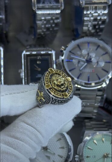 Üzüklər: Üzük — 14