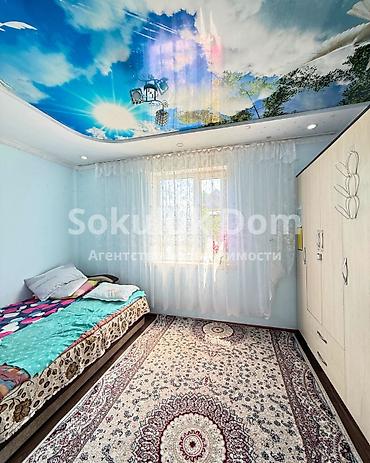 1 bedroom: 🏠Продается дом в с. Сокулук 🟡Комнаты: 4 🟡Участок: 4 сотки — 9