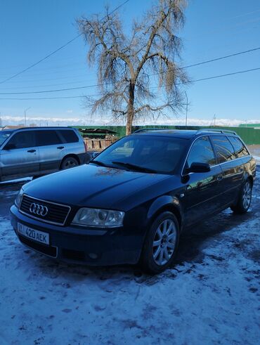 Audi: Audi A6: 2003 г., 2.4 л, Вариатор, Бензин, Универсал