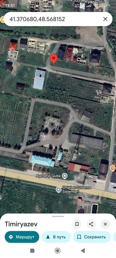 продажа домов в баку: Для строительства