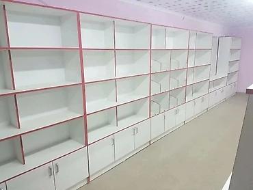 Торговое оборудование: Стеллаж Для продуктов, С ящиками, 2000 см * 1000 см * 350 см, 
Новый — 9