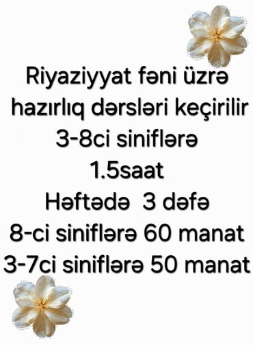 Пошив и ремонт одежды: İstəyənlər ətraflı məlumat üçün yaza bilər. İbtidai siniflərə (3-4-cü