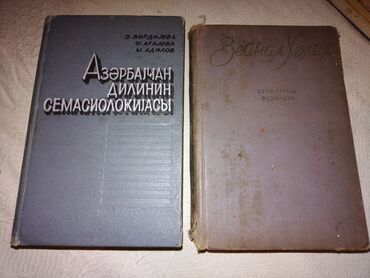 Digər kitablar və jurnallar: Satilir coxlu kitablar biri 50 gepik — 5