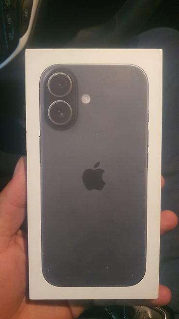айфон 5 32 гб цена: IPhone 17, Новый, 256 ГБ — 1