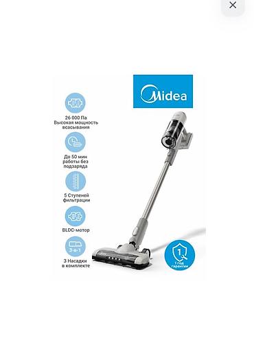 Пылесосы: Пылесос, Ручной, Сухая, Контейнер — 1