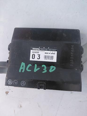 denso: Блок управления АКПП (TCM) для Toyota Camry XV30. Характеристики: - — 3