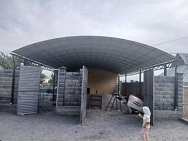 Сварка: Сварка | Навесы Гарантия, Монтаж at lalafo.kg — 18 Сварка: Сварка | Навесы Гарантия, Монтаж — 18