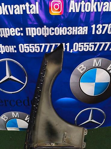 w211 крыло: Крыло Переднее левое Mercedes-Benz, 2006 г., Б/у, Оригинал — 2