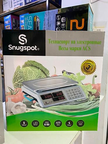 вессы: Электронные торговые весы Snugspot ACS, модель 829B. Основные — 1