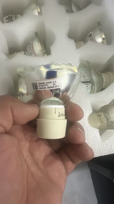 Proyektorlar: Yeni Proyektor Epson, Ödənişli çatdırılma — 10