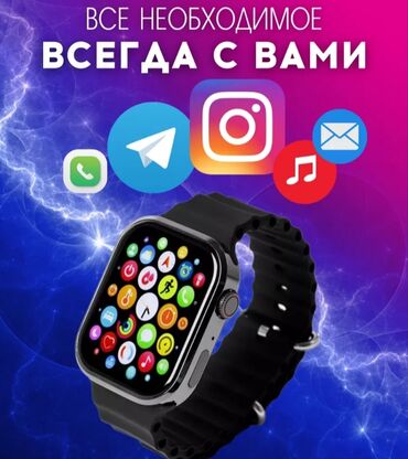 samsung s10 дисплей: Часы с ценсарным дисплем telegram instagram музыка SMS WhatsApp звонки
