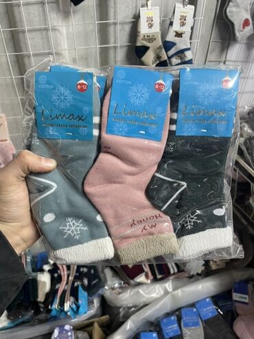 Носки и белье: Носки Оптом баада. 👼Детский, Подростковый, Женский, Мужской — 13