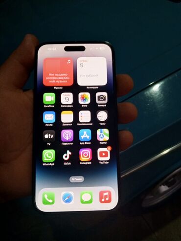 iphone чехол чёрный: IPhone 14 Pro Max, 256 ГБ, Black Titanium, Отпечаток пальца, Беспроводная зарядка, Face ID