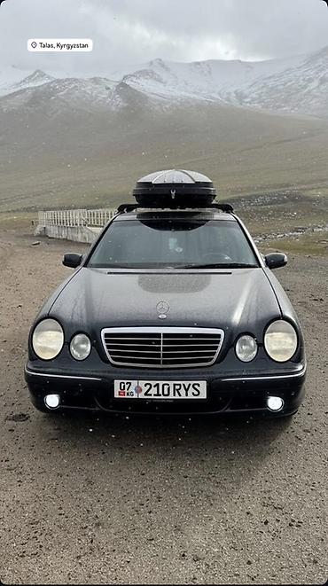 мотор м40 бмв: Mercedes-Benz E-Class: 2002 г., 3.2 л, Автомат, Бензин, Седан — 5