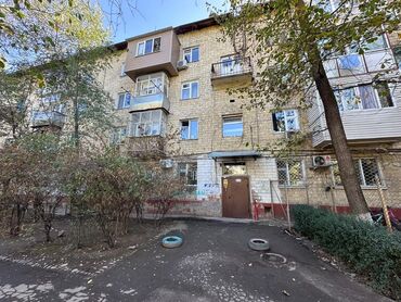 ибраимова правда: 30 м², С мебелью