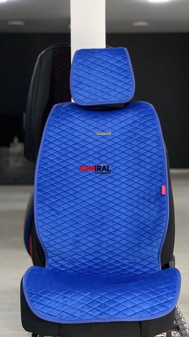 Чехлы и накидки на сиденья: Чехлы Велюровые, Universal Seat cover, Самовывоз, Бесплатная доставка, Платная доставка — 9