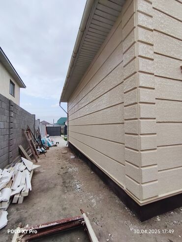 Утепление: Утепление стен, Утепление фасада | Утепление контейнера, Утепление цеха, Утепление офиса Penoplex, Термопанели Больше 6 лет опыта — 7