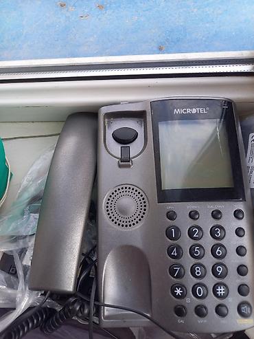 nokia e52: Стационарный телефон Беспроводной — 3