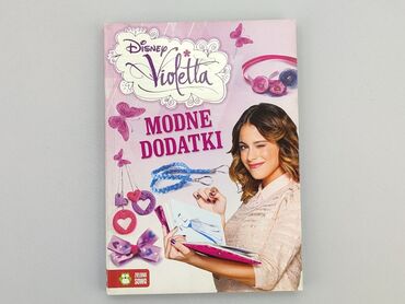 Książki: Książka, gatunek - Edukacyjny, język - Polski, stan - Dobry