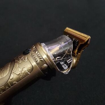 Trimeri za precizno uklanjanje dlačica: Masinica za precizno šišanje sa displejem Mašinica je bežična, puni — 8