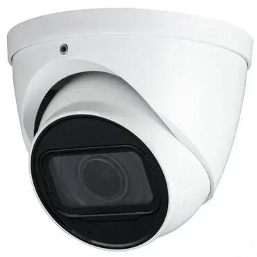 infracrvena lampa za lice: Dahua HAC-HDW1200T-Z-A-2712 4u1 2MP D/N eyeball IC kamera 4u1 2MP D/N