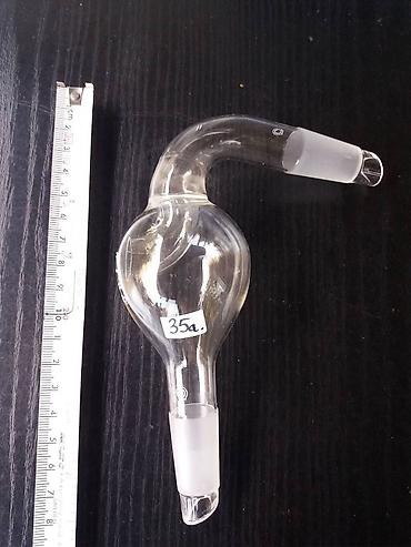 Medicinska oprema: Laboratorijsko staklo II 
 Adapteri konektori — 16