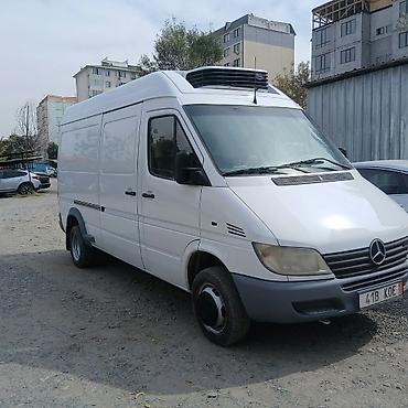 холодный ламинатор купить: Рефрижераторный фургон на базе Mercedes-Benz Sprinter (длинная база — 1