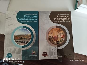 Testlər: Rus dilində abituriyentlər üçün test toplusu və sınaq testləri — 3