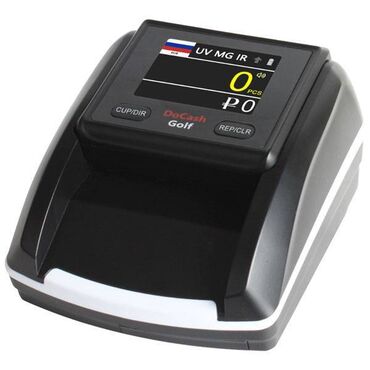 Другое кассовое оборудование: Профессиональное Банковское оборудование в наличии и на заказ. Мы — 13