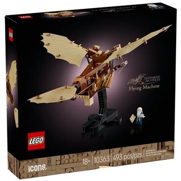 текстильные игрушки: Lego Icons 10363 🛩️Летательный аппарат Леонардо да Винчи New 2025!