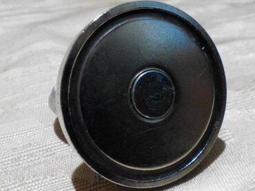 Lov i ribolov: Neodymium magnets, available in various shapes and sizes (rectangular — 8