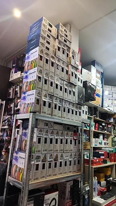 Druga oprema za računare i laptopove: PLA filament za 3D štampače – 1,75 mm, kalem 1 kg Opis: - Materijal — 1