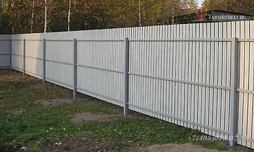 дом кантте: Продажа дома отличная локация, не далеко от города,не далеко от — 4