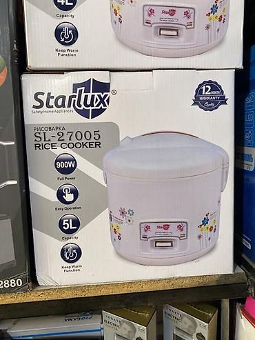 full: Рисоварка Starlux SL-27005 - Модель: SL-27005 - Мощность: 900 Вт — 1
