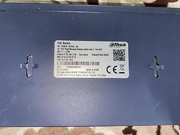 raspberry pi: Управляемый PoE-коммутатор Dahua DH-CS4010-8ET2GT-60 - 10‑портовый — 2