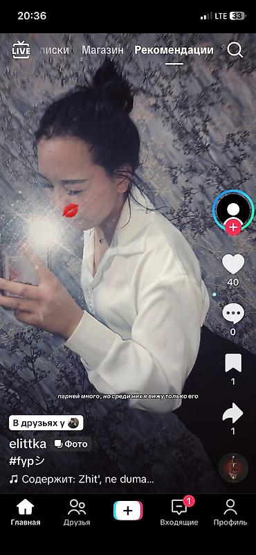 Электрочайники: Электрический чайник, Новый, Платная доставка — 28