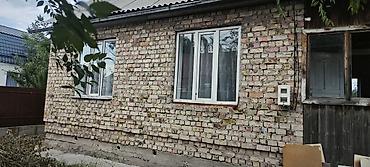 Дома: Срочно продается кирпичный немецкий добротный дом. Документы в — 5