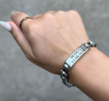 Bilərziklər: Bilərzik — 3