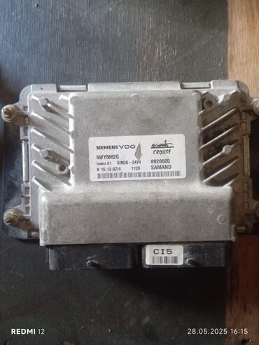 r15 disklər: İşlənmiş Disk Iran Khodro R 15